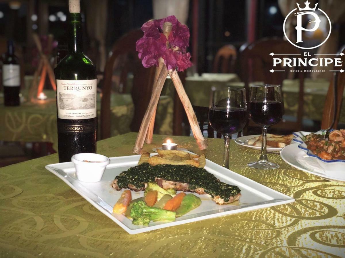 Hotel Restaurante El Principe Rivas Εξωτερικό φωτογραφία