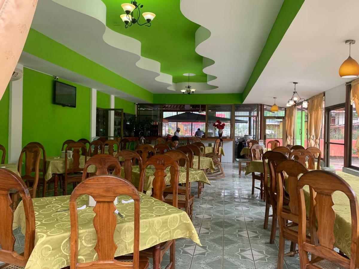 Hotel Restaurante El Principe Rivas Εξωτερικό φωτογραφία